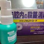 ヒメ日記 2025/03/16 19:26 投稿 工口かのん 五十路マダム 浜松店(カサブランカグループ)