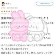 ヒメ日記 2025/06/21 21:54 投稿 みどり 金瓶梅(きんぺいぱい)(雄琴)