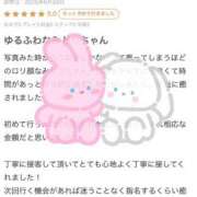 ヒメ日記 2025/07/02 18:24 投稿 みどり 金瓶梅(きんぺいぱい)(雄琴)