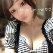 みどり おはよ💞 金瓶梅(きんぺいぱい)(雄琴)