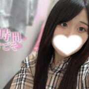 ヒメ日記 2025/04/09 09:46 投稿 るなぴよ イクイクサークル鶯谷店