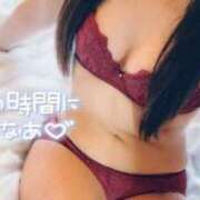 ヒメ日記 2025/04/23 18:36 投稿 るなぴよ イクイクサークル鶯谷店