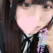 ヒメ日記 2025/05/29 17:46 投稿 るなぴよ イクイクサークル鶯谷店