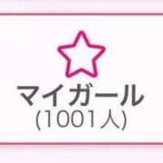 ヒメ日記 2025/06/02 14:26 投稿 るなぴよ イクイクサークル鶯谷店