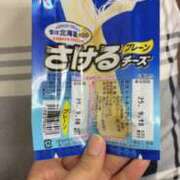 ヒメ日記 2025/06/25 03:56 投稿 るなぴよ イクイクサークル鶯谷店