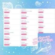 ヒメ日記 2025/07/14 18:06 投稿 るなぴよ イクイクサークル鶯谷店