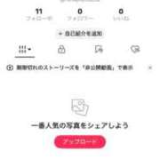 ヒメ日記 2025/08/01 19:36 投稿 るなぴよ イクイクサークル鶯谷店