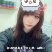 ヒメ日記 2025/11/06 15:36 投稿 るなぴよ イクイクサークル鶯谷店