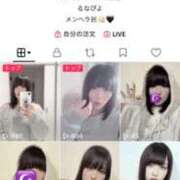 ヒメ日記 2026/01/14 22:26 投稿 るなぴよ イクイクサークル鶯谷店