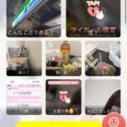 ヒメ日記 2026/02/10 05:26 投稿 るなぴよ イクイクサークル鶯谷店