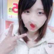 ヒメ日記 2026/03/01 21:16 投稿 るなぴよ イクイクサークル鶯谷店