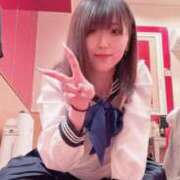 ヒメ日記 2026/03/07 11:26 投稿 るなぴよ イクイクサークル鶯谷店