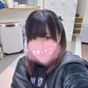 ヒメ日記 2026/03/13 19:41 投稿 るなぴよ イクイクサークル鶯谷店