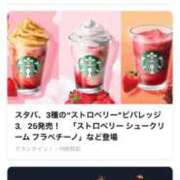 ヒメ日記 2026/03/25 14:36 投稿 るなぴよ イクイクサークル鶯谷店