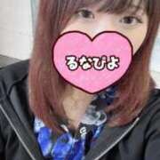 ヒメ日記 2026/04/10 11:46 投稿 るなぴよ イクイクサークル鶯谷店