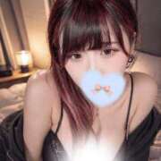 ヒメ日記 2026/04/28 09:16 投稿 るなぴよ イクイクサークル鶯谷店