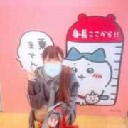 ヒメ日記 2026/04/28 17:58 投稿 るなぴよ イクイクサークル鶯谷店