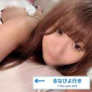 ヒメ日記 2026/05/10 21:56 投稿 るなぴよ イクイクサークル鶯谷店