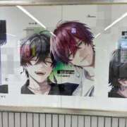 ヒメ日記 2026/05/14 19:12 投稿 るなぴよ イクイクサークル鶯谷店