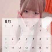 ヒメ日記 2026/05/21 19:16 投稿 るなぴよ イクイクサークル鶯谷店