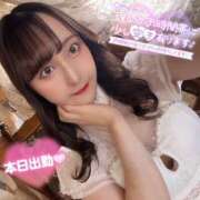 ヒメ日記 2025/03/19 12:36 投稿 ぴあの ハピネス東京 吉原店