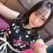 ヒメ日記 2025/03/25 19:11 投稿 ぴあの ハピネス東京 吉原店