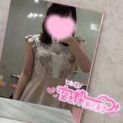 ヒメ日記 2025/05/13 18:16 投稿 ぴあの ハピネス東京 吉原店