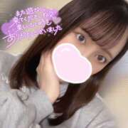 ヒメ日記 2025/05/13 23:06 投稿 ぴあの ハピネス東京 吉原店