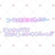 ヒメ日記 2025/06/11 22:56 投稿 ぴあの ハピネス東京 吉原店
