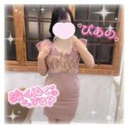 ぴあの 夜までいっぱい🫶 ハピネス東京 吉原店