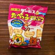 ヒメ日記 2025/04/01 15:20 投稿 さや リアル 梅田店