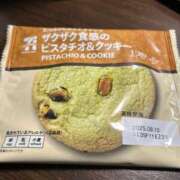 ヒメ日記 2025/05/05 15:11 投稿 さや リアル 梅田店