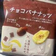 さや お店着いたよ〜✨ リアル 梅田店