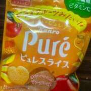 さや 美味しそう❣️ リアル 梅田店