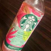 さや スタバの！ リアル 梅田店