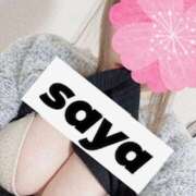 ヒメ日記 2025/03/12 20:40 投稿 Saya（さや） Deliy Doll ～デリードール～