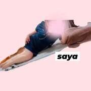 ヒメ日記 2025/03/17 23:31 投稿 Saya（さや） Deliy Doll ～デリードール～