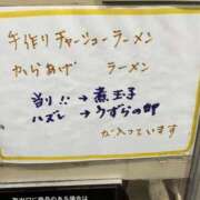 ヒメ日記 2025/03/19 12:10 投稿 Saya（さや） Deliy Doll ～デリードール～