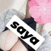 ヒメ日記 2025/03/20 20:10 投稿 Saya（さや） Deliy Doll ～デリードール～