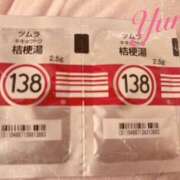 ヒメ日記 2025/03/14 09:57 投稿 ゆり 性腺熟女100％（デリヘル市場）