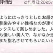 ヒメ日記 2025/08/17 10:06 投稿 ゆり 性腺熟女100％（デリヘル市場）
