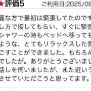 ヒメ日記 2025/09/01 08:58 投稿 ゆり 性腺熟女100％（デリヘル市場）