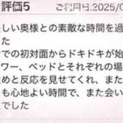 ヒメ日記 2025/09/14 16:15 投稿 ゆり 性腺熟女100％（デリヘル市場）