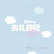 ななせ 初口コミ(´˘`＊)♡ ちゃんこ長野塩尻北IC店