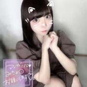 ヒメ日記 2025/04/23 13:18 投稿 かずは E+アイドルスクール品川店