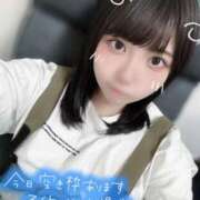 ヒメ日記 2025/04/23 17:26 投稿 かずは E+アイドルスクール品川店