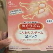 ヒメ日記 2025/03/22 00:40 投稿 松原　のりこ ギン妻パラダイス 谷九店