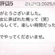 ヒメ日記 2025/08/02 13:43 投稿 ゆり 性腺熟女100％鶯谷（デリヘル市場）