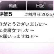 ヒメ日記 2025/08/14 18:37 投稿 ゆり 性腺熟女100％鶯谷（デリヘル市場）
