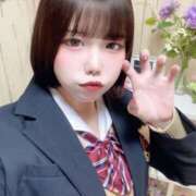 つくし☆爆乳ロリ娘 ♡癒されに来てね☁️⸝⸝⸝♡ 萌えラブ倉敷店